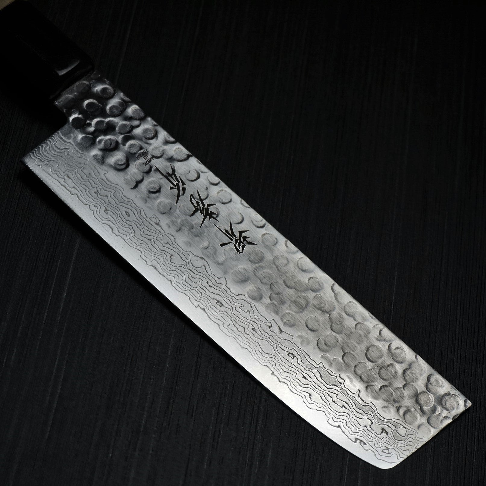Premium Sakai Takayuki 45-Layer Hammered Damascus Wa Nakiri Knife 160mm - Japanese Vegetable & Sushi Chef Knife for Professional Kitchens & Home Cooking