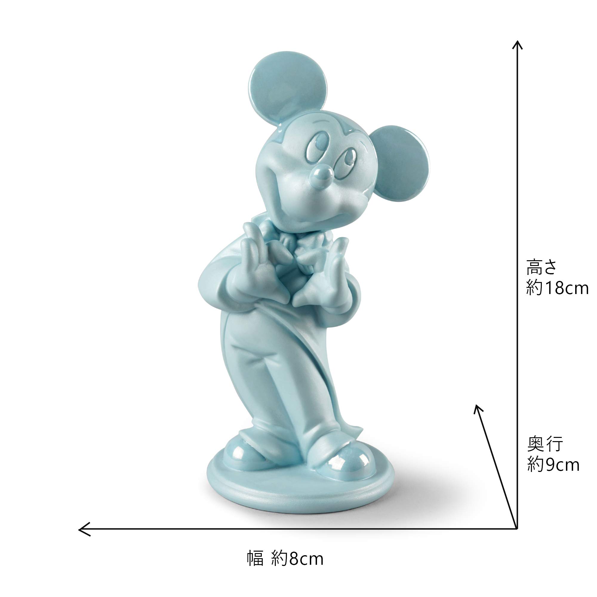 LLADRÓ Mickey Mouse Porcelain Figurine - Blue Disney Collectible for Home Decor & Gift Giving | Perfect for Disney Fans, Collectors & Special Occasions