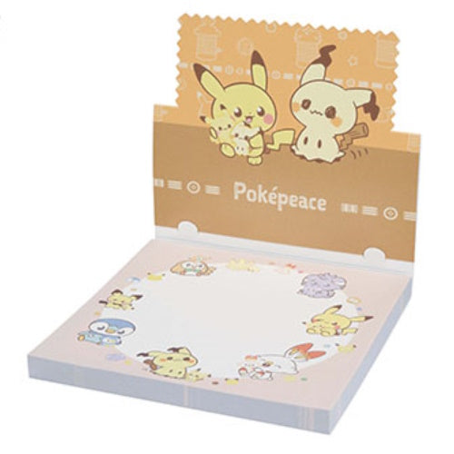 Pokemon Peaceful Place Sewing Series Ichiban Kuji Banpresto Prize Collectible Figure - Cute Pikachu & Friends Home Decor for Anime Fans & Collectors | Perfect for Bedroom Shelves, Office Desks & Gift Giving