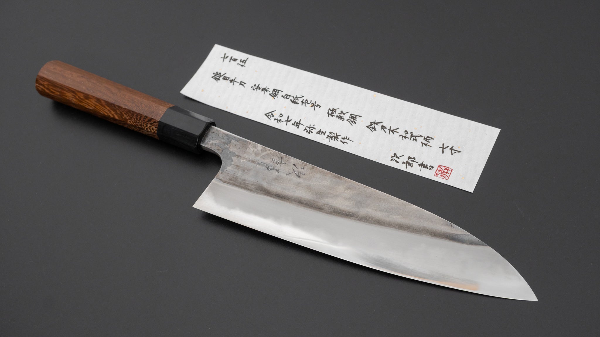 Premium Jiro Tsuchime Wa Gyuto 210mm Japanese Chef Knife with Taihei Tagayasan Handle - Perfect for Sushi, Meat Cutting & Professional Kitchen Use