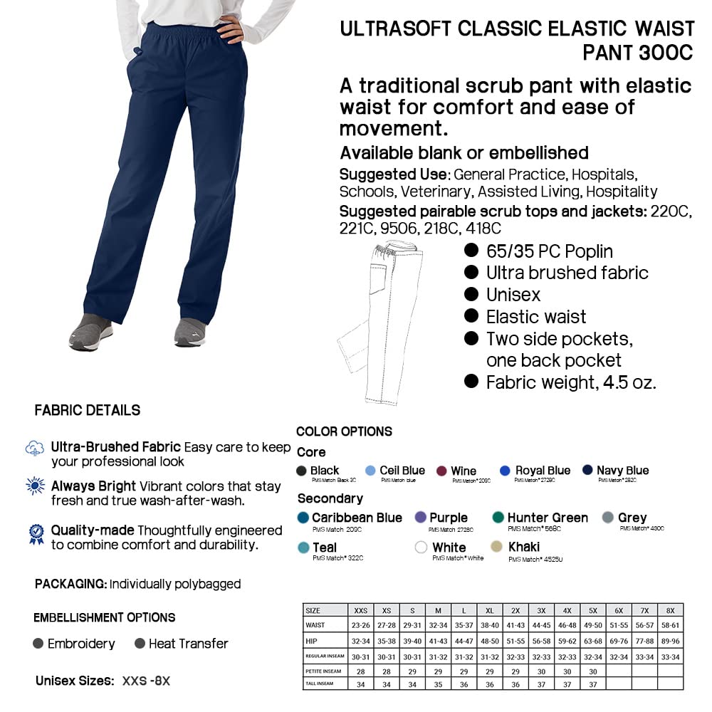 **Unisex Ultrasoft Classic Scrub Pants - Elastic Waist, Cargo Pockets for Medical Professionals & Healthcare Workers - Perfect for Hospitals, Clinics & Nursing**