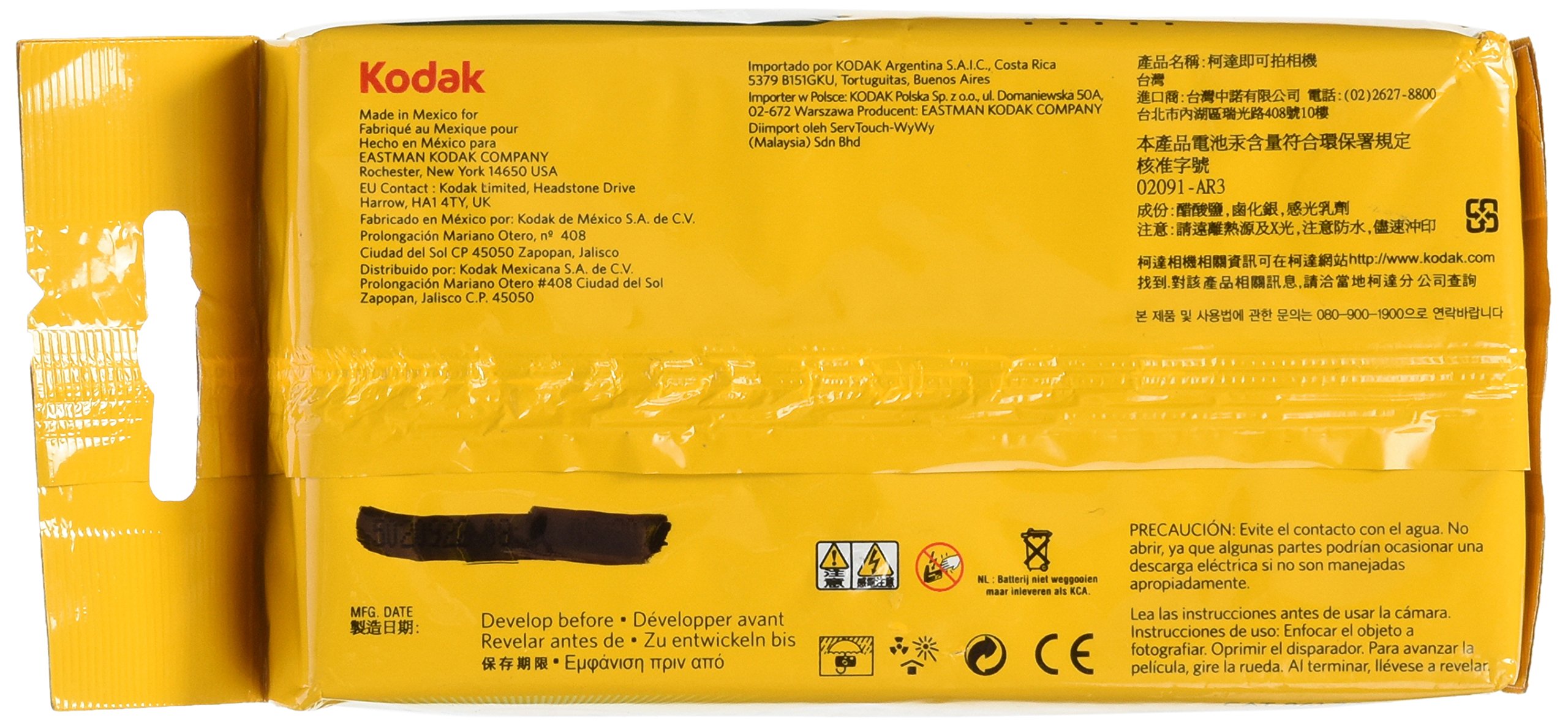 Kodak Disposable Camera 1 Pack of 10 - Single Use Film Camera for Travel, Parties & Weddings - Vintage Style 35mm Point and Shoot Camera with Flash