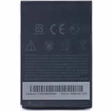 Original HTC Desire BA S410 Genuine Replacement Battery - Long Lasting Power for HTC Desire Smartphones | Perfect for Travel, Work & Everyday Use