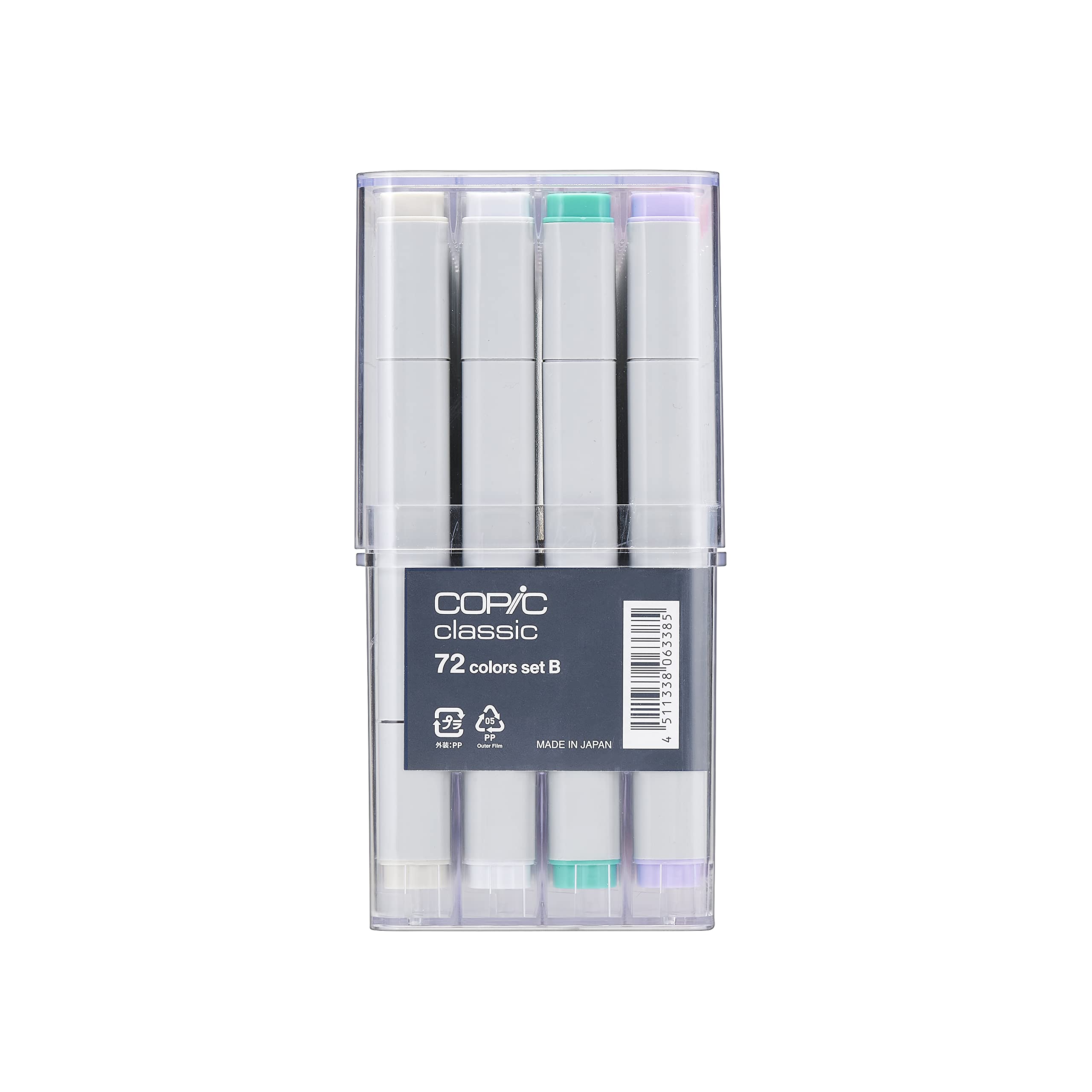 Copic Classic Marker Set - 72 Premium Alcohol-Based Art Markers for Professional Artists, Illustrators & Designers | Set B | Perfect for Sketching, Manga, Comic & Fashion Design