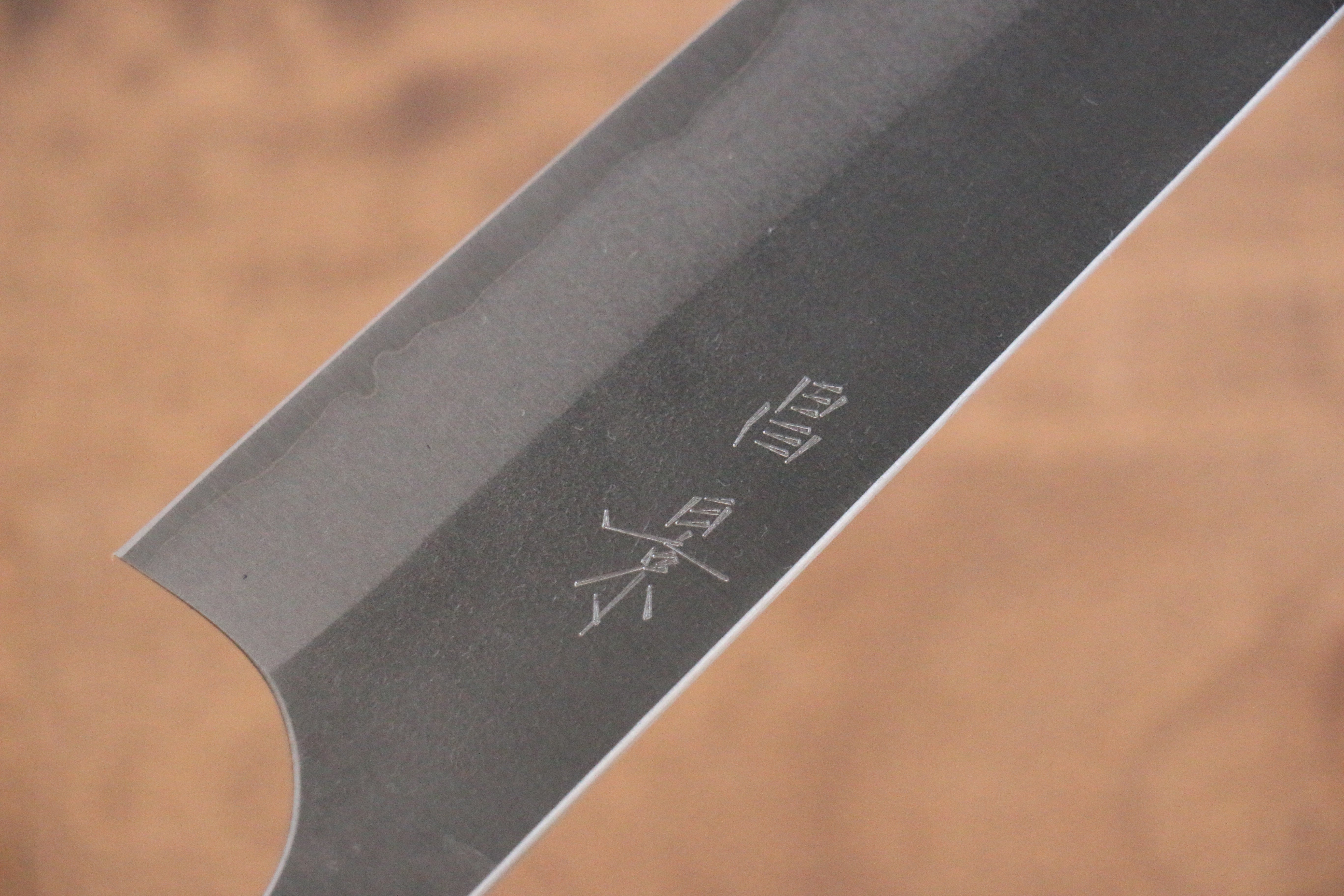 Masakage Yuki White Steel No.2 Nashiji Gyuto 180mm Japanese Chef Knife with Magnolia Handle - Perfect for Sushi, Meat Cutting & Professional Kitchen Use
