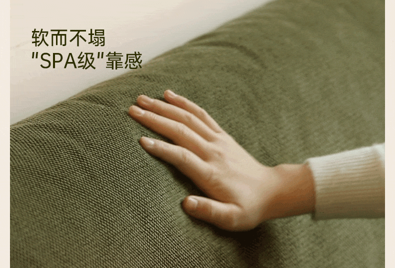 Modern Simple Fabric Straight Sofa - Comfortable and Stylish Living Room Furniture for Small Spaces and Apartments
