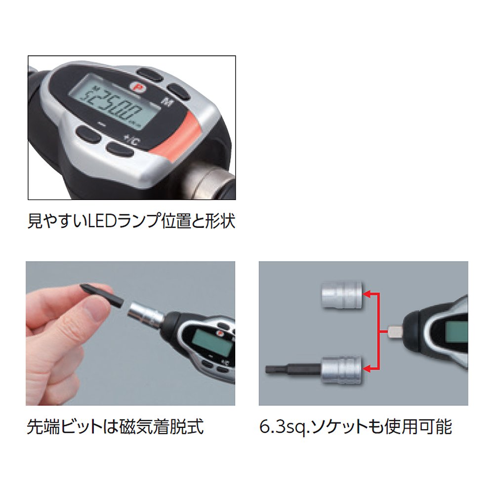 KTC GLK250 Digital Torque Wrench - Precision Digital Ratchet Driver with LCD Display | Professional Automotive & Mechanical Tool for DIY, Bike Repair, and Industrial Use