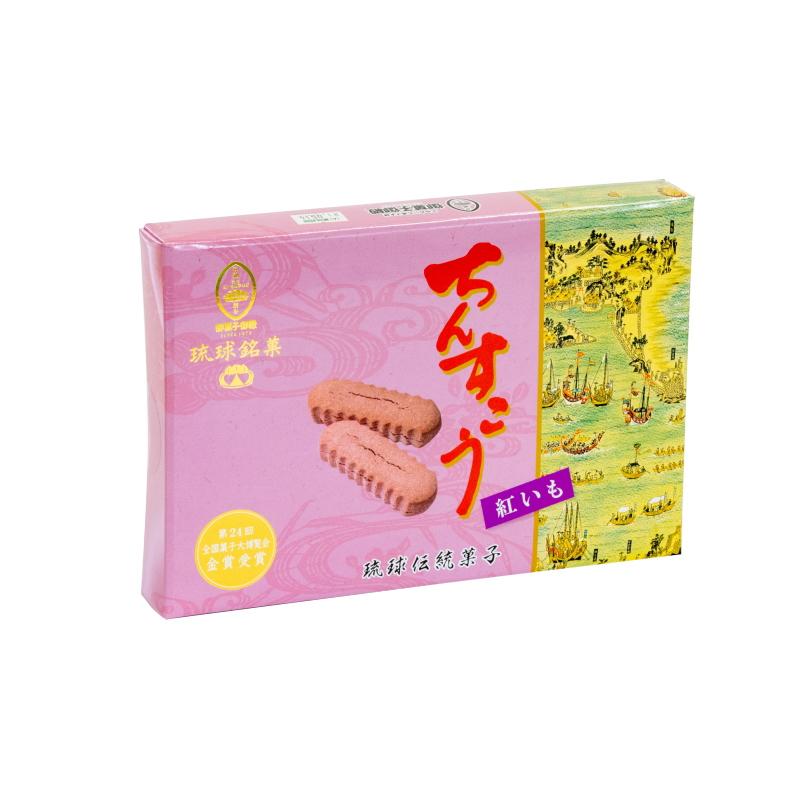 Okashi Goten Purple Sweet Potato Chinsuko Shortbread Cookies - 14 Count | Authentic Japanese Sweet Potato Biscuits | Perfect for Tea Time, Gifts & Snacking