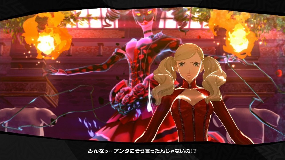 Persona 5 - PlayStation 4 Game | JRPG Adventure with Phantom Thieves | Perfect for Anime & Manga Fans, Gift for Gamers
