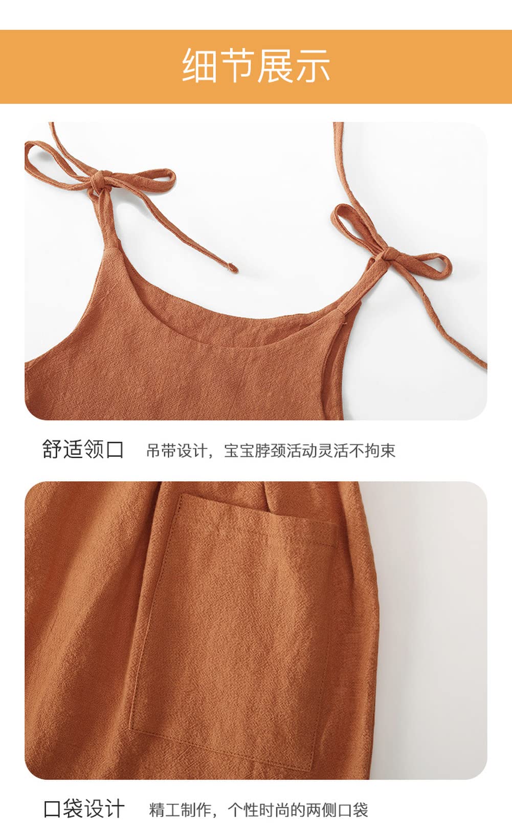 Summer Toddler Girl Dress - 100% Cotton Solid Color Kids Slip Dress with Pockets | Casual Playwear for Toddlers | Perfect for Outdoor Play, Beach Trips & Birthday Parties