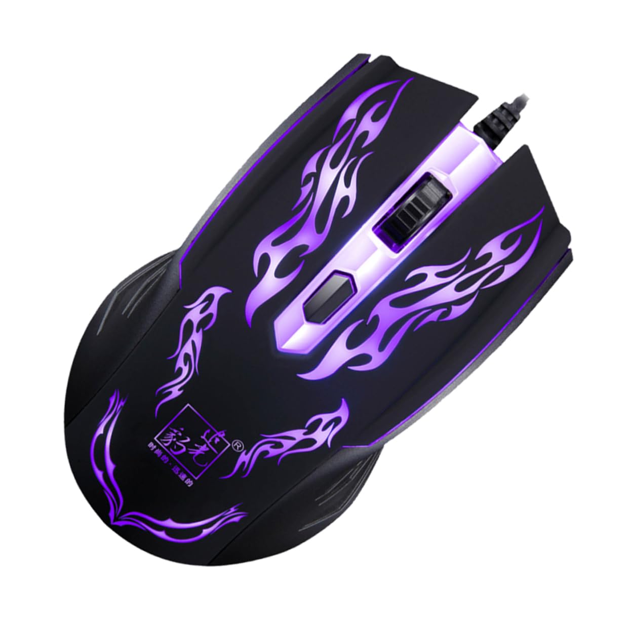 Uonlytech Wired Gaming Mouse - 1600 DPI, 4 Programmable Buttons, Ergonomic LED Optical Mouse for PC Gaming & Office Work - Black (Perfect for FPS, MOBA & Everyday Computer Use)
