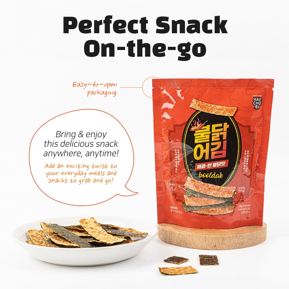 Spicy Korean Seaweed Snack - Hot Chicken Flavor, On-the-Go (2 Pack)