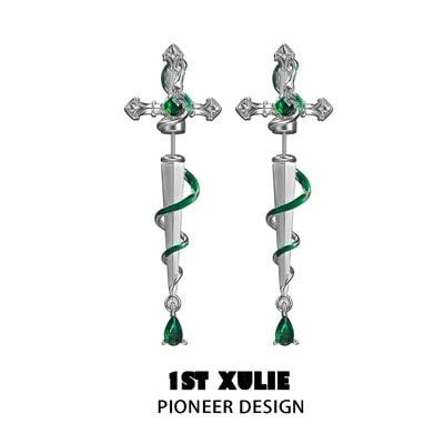 Slytherin House 18K Gold Plated Sword Stud Earrings for Women - Harry Potter Inspired Jewelry Gift for Fans - Perfect for Cosplay, Halloween, and Everyday Wear