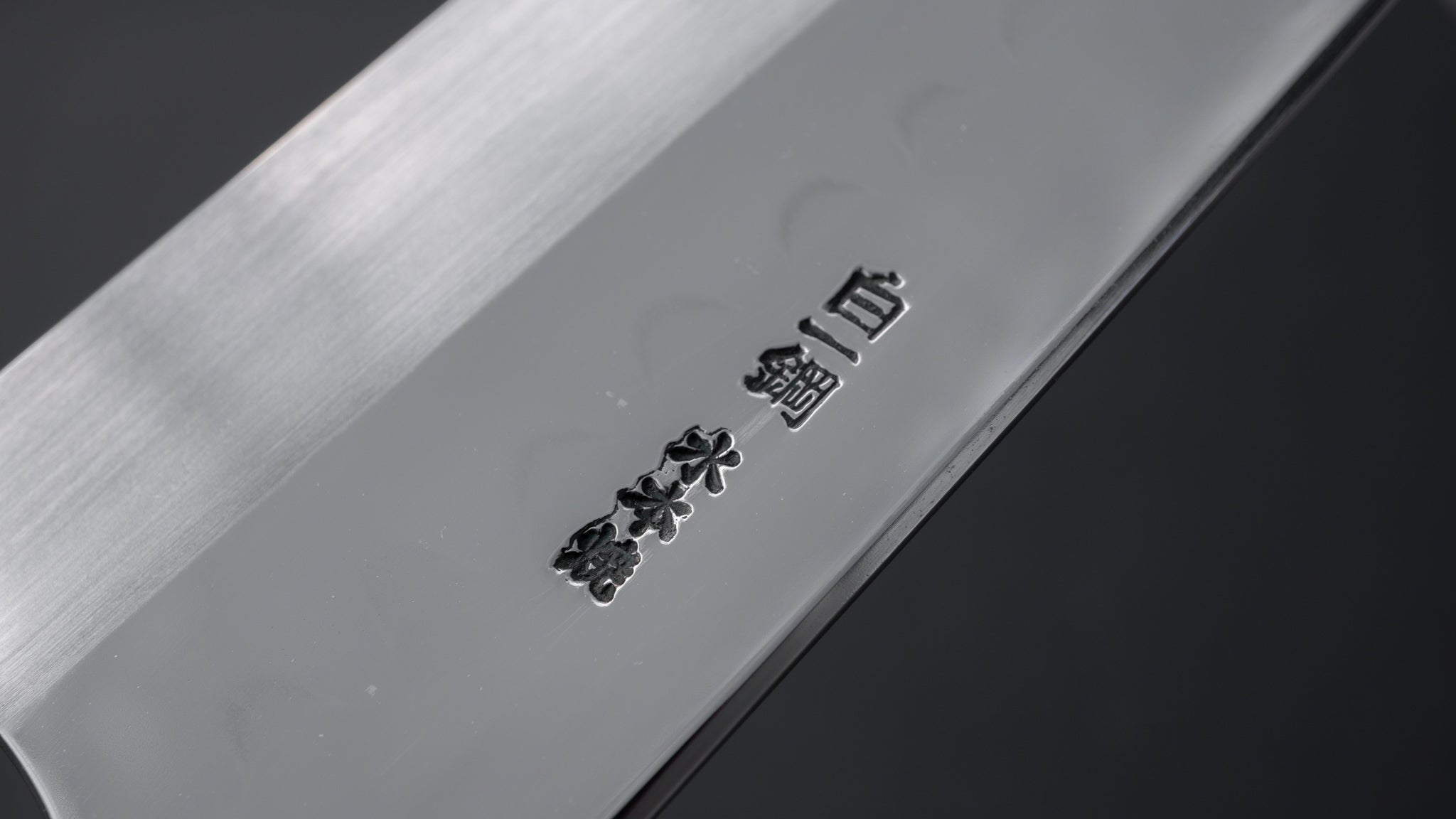 Hitohira Togashi Kambei White #1 Mizu Honyaki Gyuto 240mm Japanese Chef Knife with Taihei Ebony Handle & Saya - Premium Kitchen Knife for Professional Chefs, Sushi Masters & Home Cooking Enthusiasts