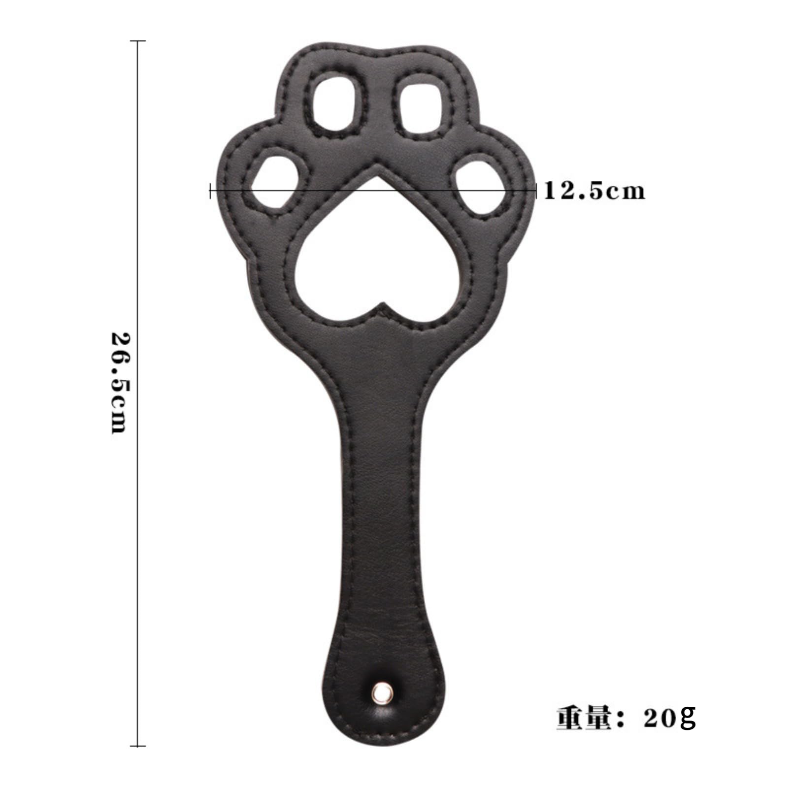 10.4 Inch Faux Leather BDSM Spanking Paddle - Adult Sex Toy for Couples, Sensual Play & BDSM Punishment - Perfect for Roleplay, Cosplay & Sensual Bondage Scenes