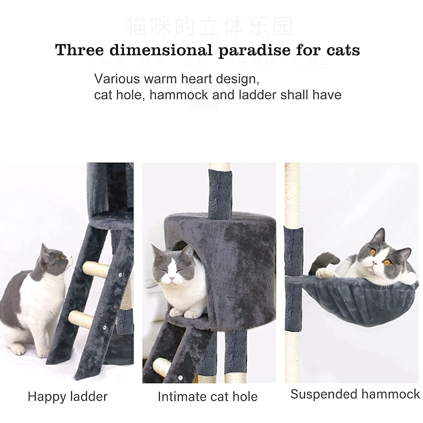 Premium Multi-Level Cat Tree with Hammock, Ladder & Scratching Posts - Indoor Cat Tower for Play & Rest - Sisal & Plush Mouse Toys Included - Perfect for Small Spaces & Active Cats