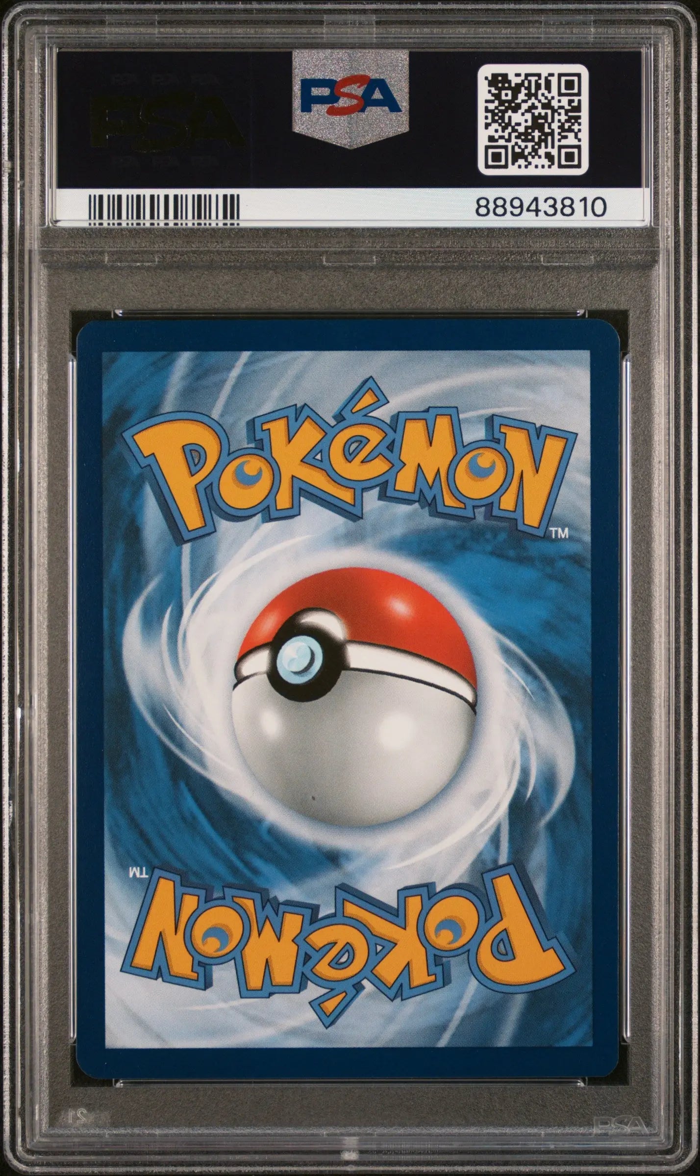 2023 Pokémon Grey Felt Hat Pikachu #085 Pokemon X Van Gogh PSA 10 Graded Card - Rare Collectible for Pokemon Fans & Card Game Enthusiasts - Perfect for Display, Trading & Investment