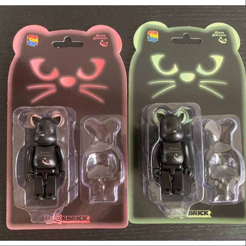 Limited Edition Medicom Be@rbrick 2016 Halloween Glow in The Dark Bearbrick Collectible Set - Rare Halloween-Themed Vinyl Art Toy for Display, Gifts & Anime Fans