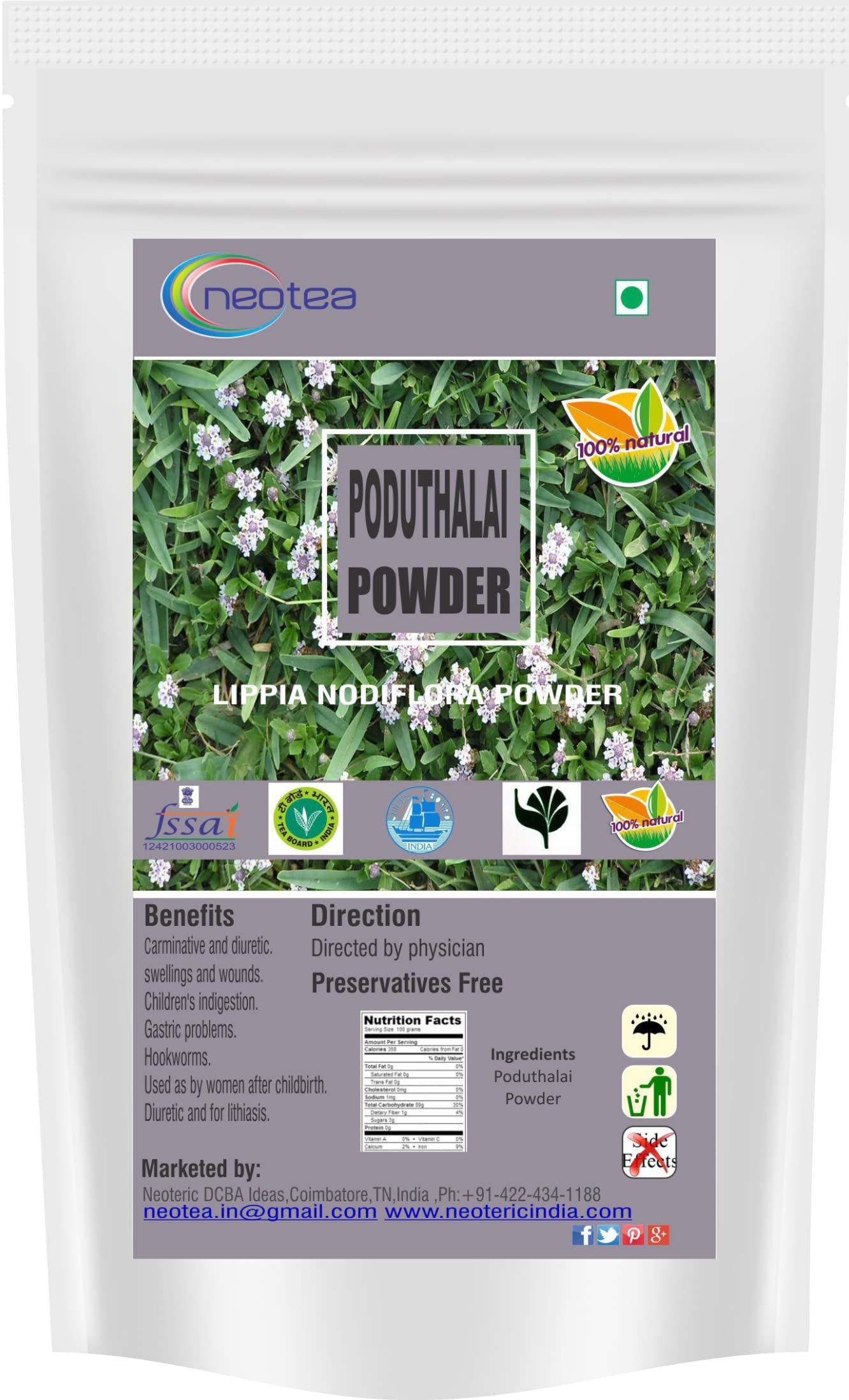 Organic Poduthalai Powder (Lippia nodiflora) | Wild Turmeric Powder & Curry Leaf Tree Powder | 300g Herbal Supplement for Digestion & Skin Care | Ayurvedic Remedy for Detox & Immunity Boost