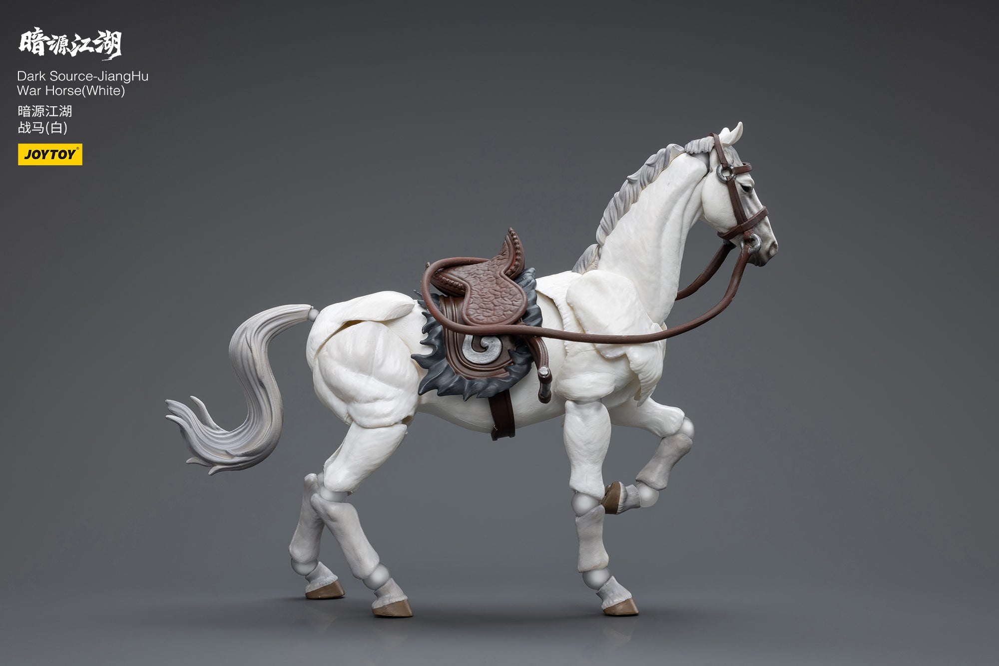 JOYTOY 3.75 Inch Dark Source JiangHu War Horse Action Figure - 1/18 Scale Collectible Model for Display, Photography & Diorama Scenes
