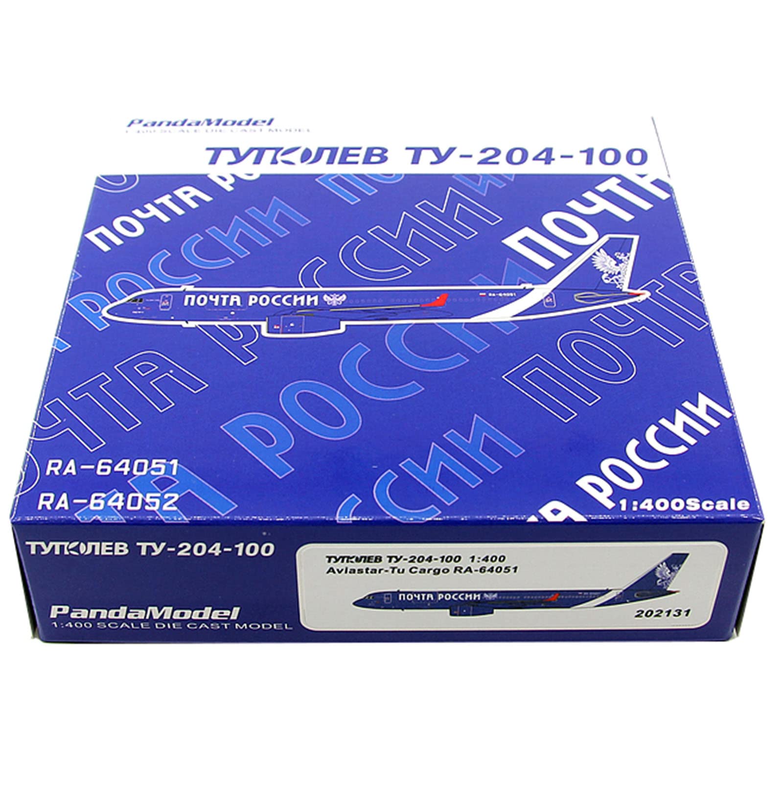 1/400 Scale Pochta Rossii TU-204-100C Airliner RA-64052 Alloy Model Airplane - 4.5Inch X 4.1Inch Collectible Aircraft Display - Perfect for Aviation Enthusiasts, Adult Collectors & Gift Giving - Office Desk Decor, Model Showcase & Aviation Themed Parties