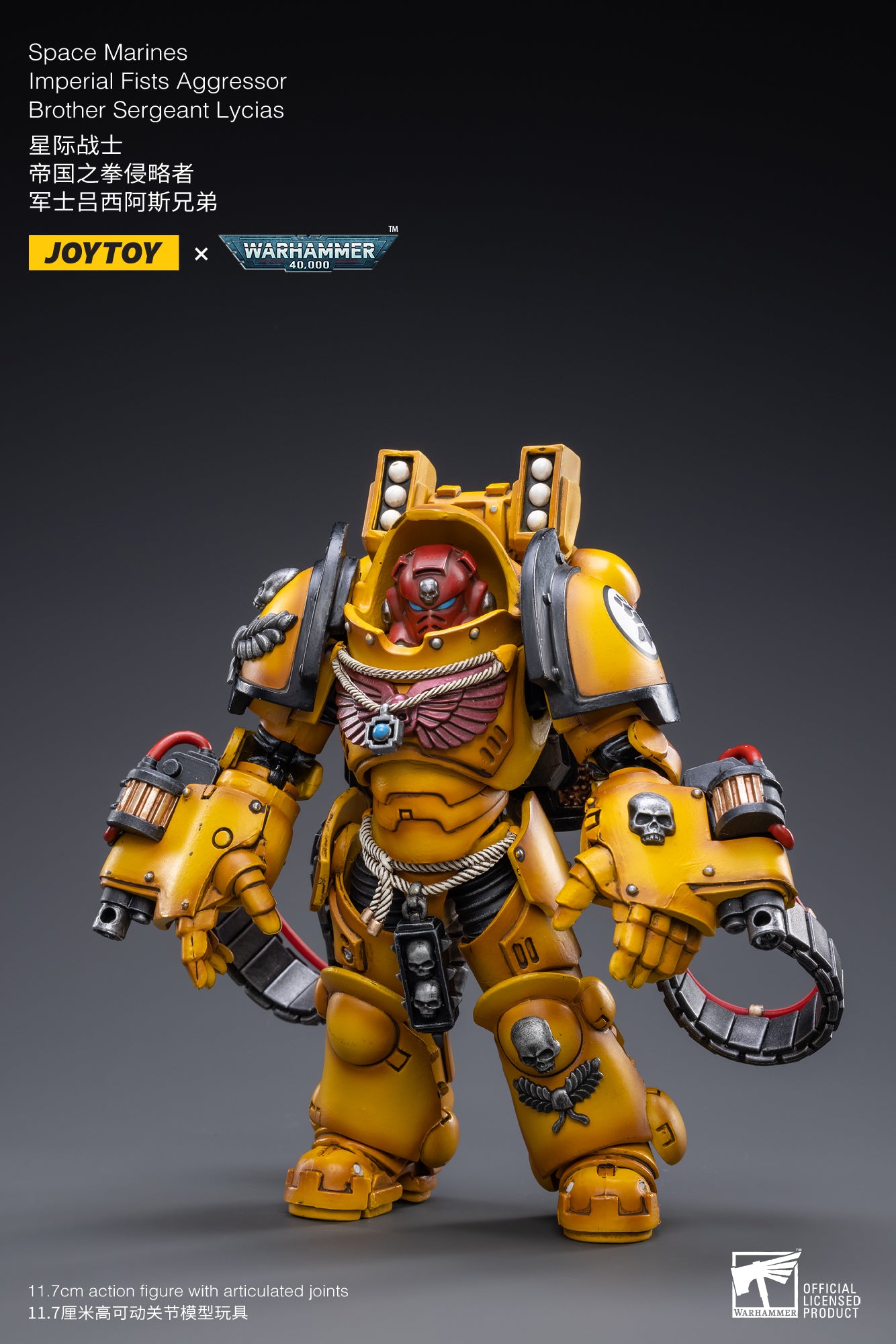 1/18 JOYTOY Warhammer 40K Action Figure Set - 4PCS Space Marines Imperial Fists Collectible Miniatures for Tabletop Gaming & Display