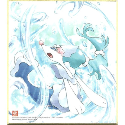 Pokemon Shikishi Art Board Vol. 04 - Bandai Official Collectible Picture Artwork | Perfect for Anime Fans, Home Decor & Gift Giving
