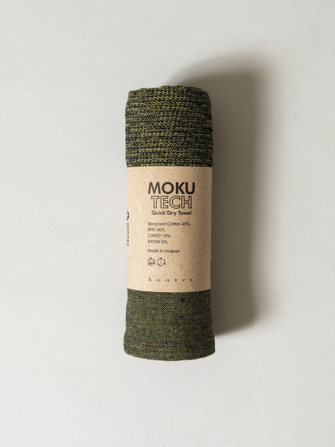 Moku Tech Towel - Ultra Absorbent & Quick-Drying Microfiber Towel for Gym, Travel, Camping & Sports - Lightweight & Compact for On-the-Go Use