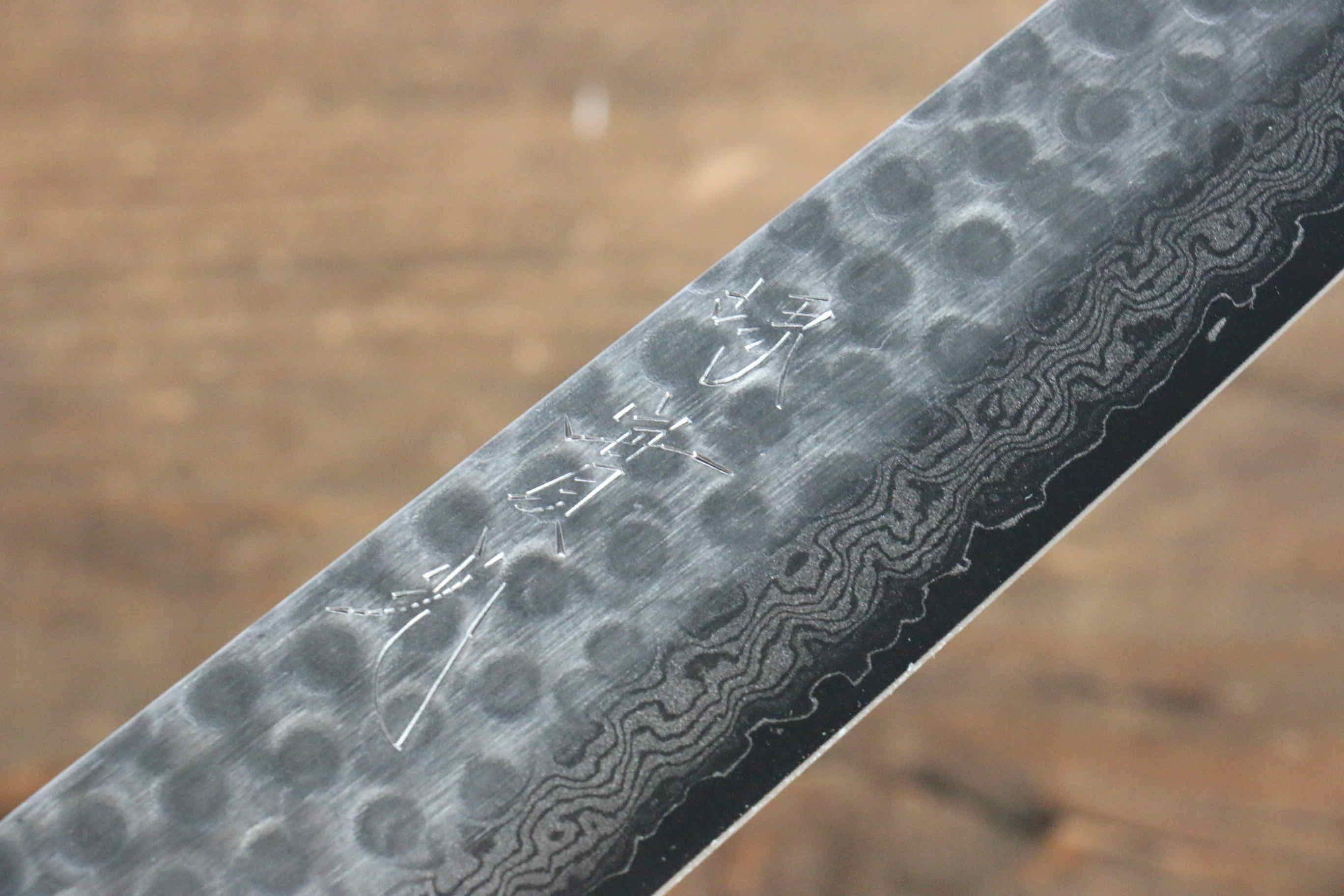 Premium Jikko VG10 17-Layer Sujihiki Knife 240mm - Japanese Sushi & Sashimi Chef Knife with Mahogany Handle - Perfect for Slicing Raw Fish, Meat & Vegetables