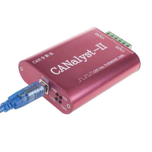 CANOpen J1939 DeviceNet USB to CAN Converter - CANalyst II Adapter for Automotive Diagnostics & Industrial Communication