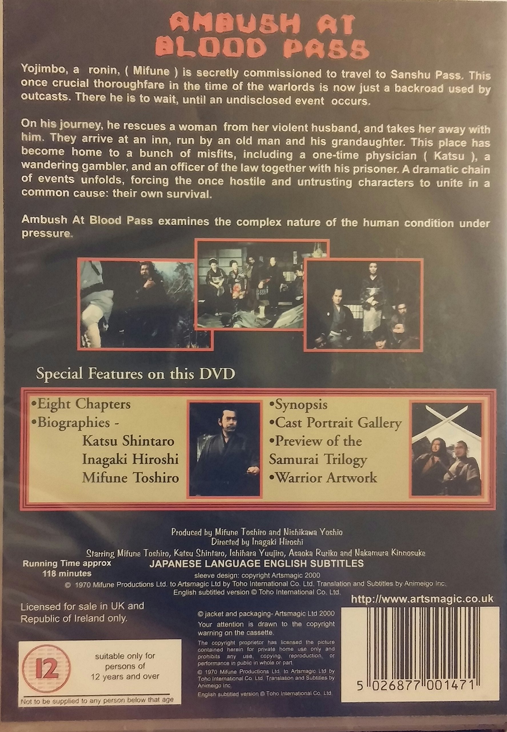 Machibuse (Ambush At Blood Pass) - Classic Japanese Samurai Film DVD - Perfect for Movie Collectors & Samurai Enthusiasts - Great Gift for Film Lovers