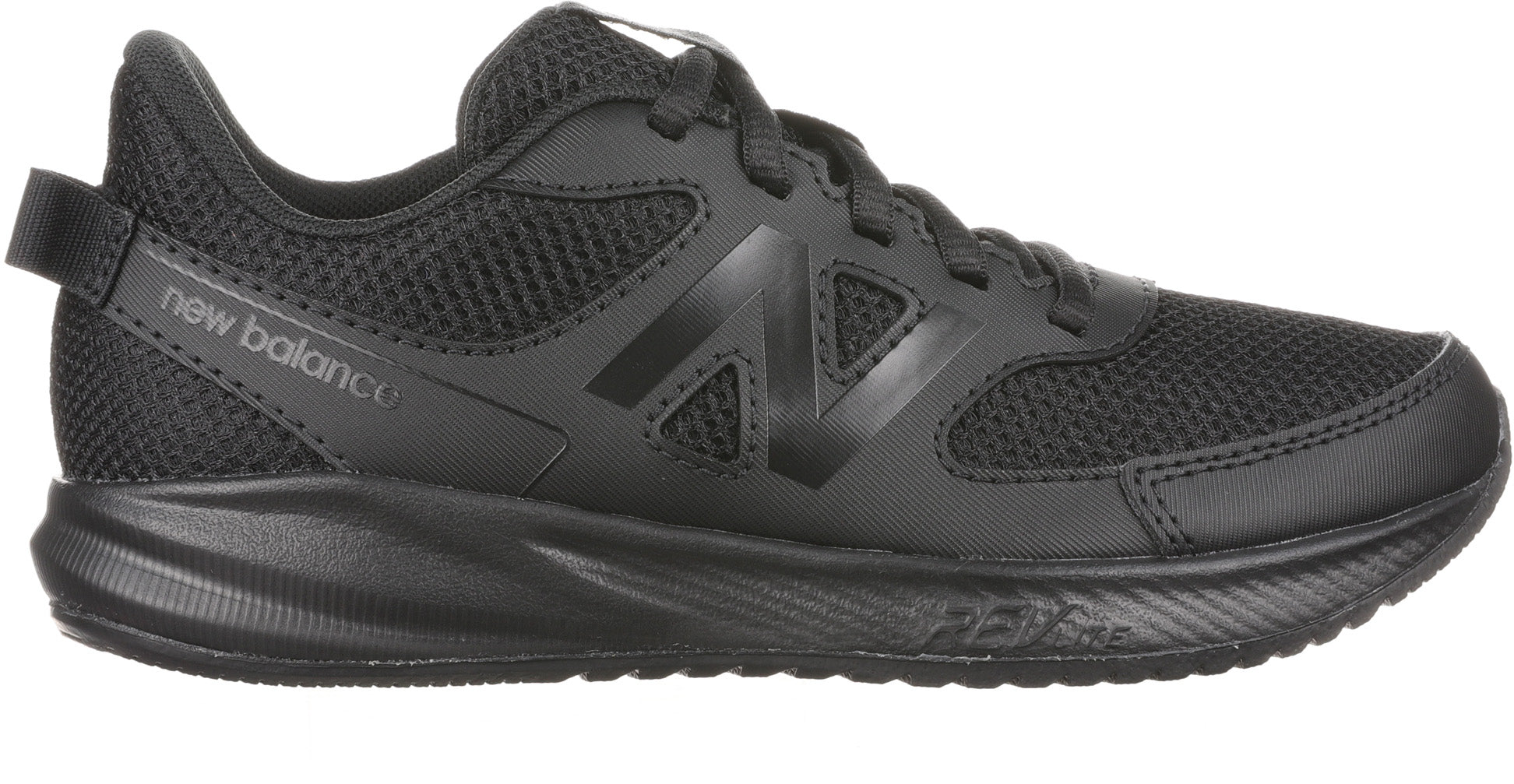 New Balance 570v3 Kids' Running Shoes - Lightweight & Breathable for Boys & Girls - Perfect for School, Sports & Outdoor Activities