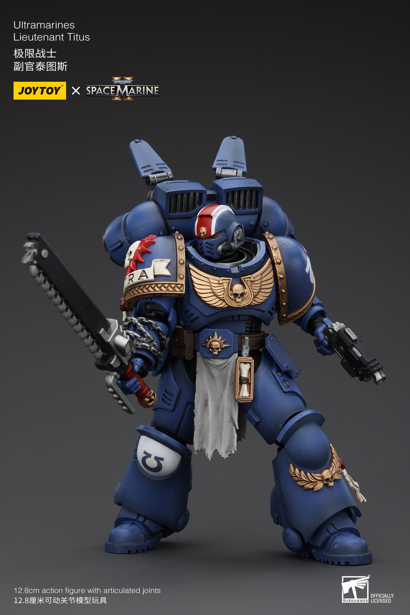 1/18 JOYTOY Warhammer 40K Ultramarines Lieutenant Titus Action Figure - Sergeant Gadriel & Brother Chairon Collectible Model for Tabletop Gaming & Display