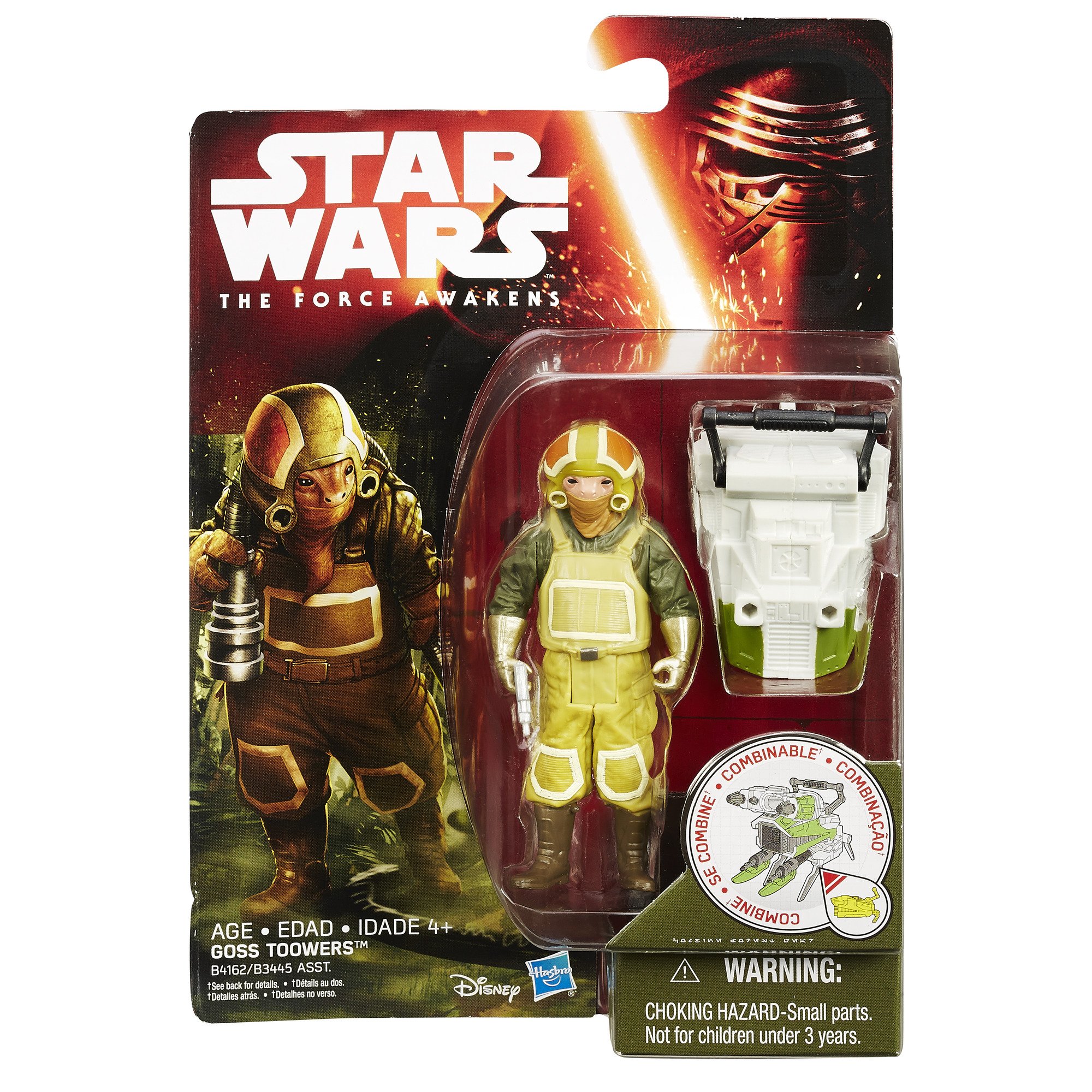 Star Wars 3.75