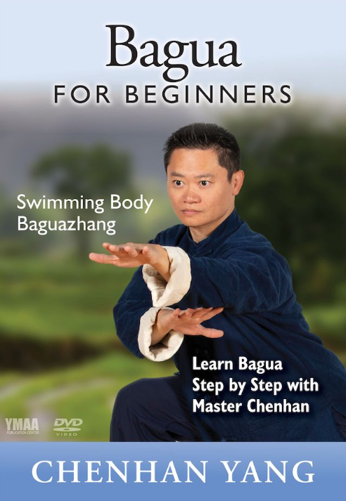 Bagua for Beginners DVD 2: Swimming Body by Chenhan Yang - Learn Traditional Chinese Martial Arts for Self-Defense, Fitness & Meditation Practice at Home
