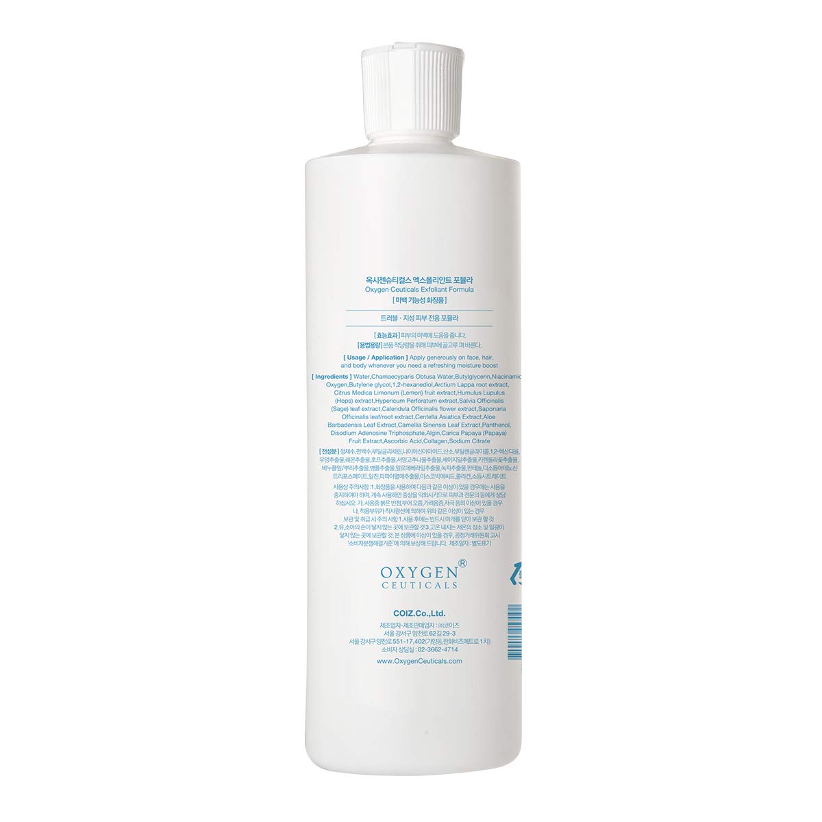 Professional Oxygen Facial Serum - 500ml/1.69oz Liquid Exfoliant Formula for Deep Cleansing & Skin Renewal | Spa & At-Home Facial Treatment