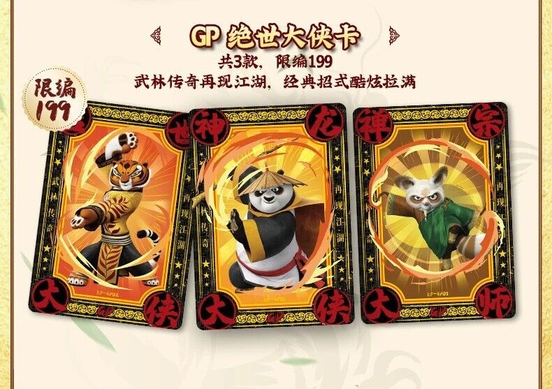 Authentic Kung Fu Panda Collectible Trading Cards - 10-Pack Film Themed Paper Cards Set for Kids & Collectors | Perfect for Gifts, Movie Nights & Card Games