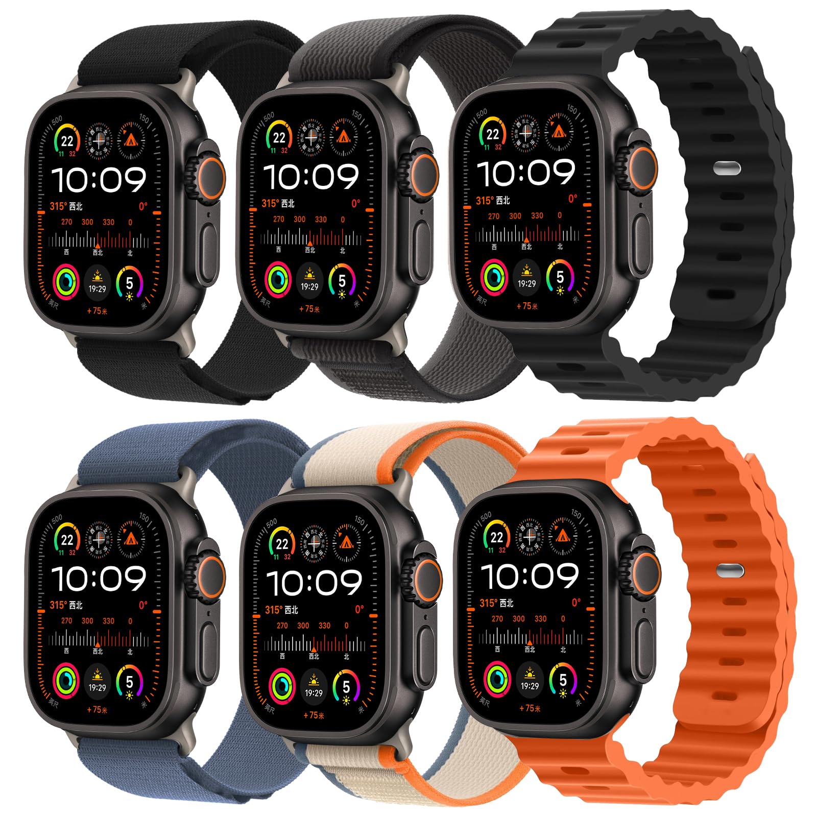 6 Pack Sport Bands for Apple Watch Ultra/Ultra 2/Series 4-9 (44mm 45mm 46mm) - Breathable Trail Alpine Ocean Bands for Men & Women - Perfect for Running, Swimming & Outdoor Activities