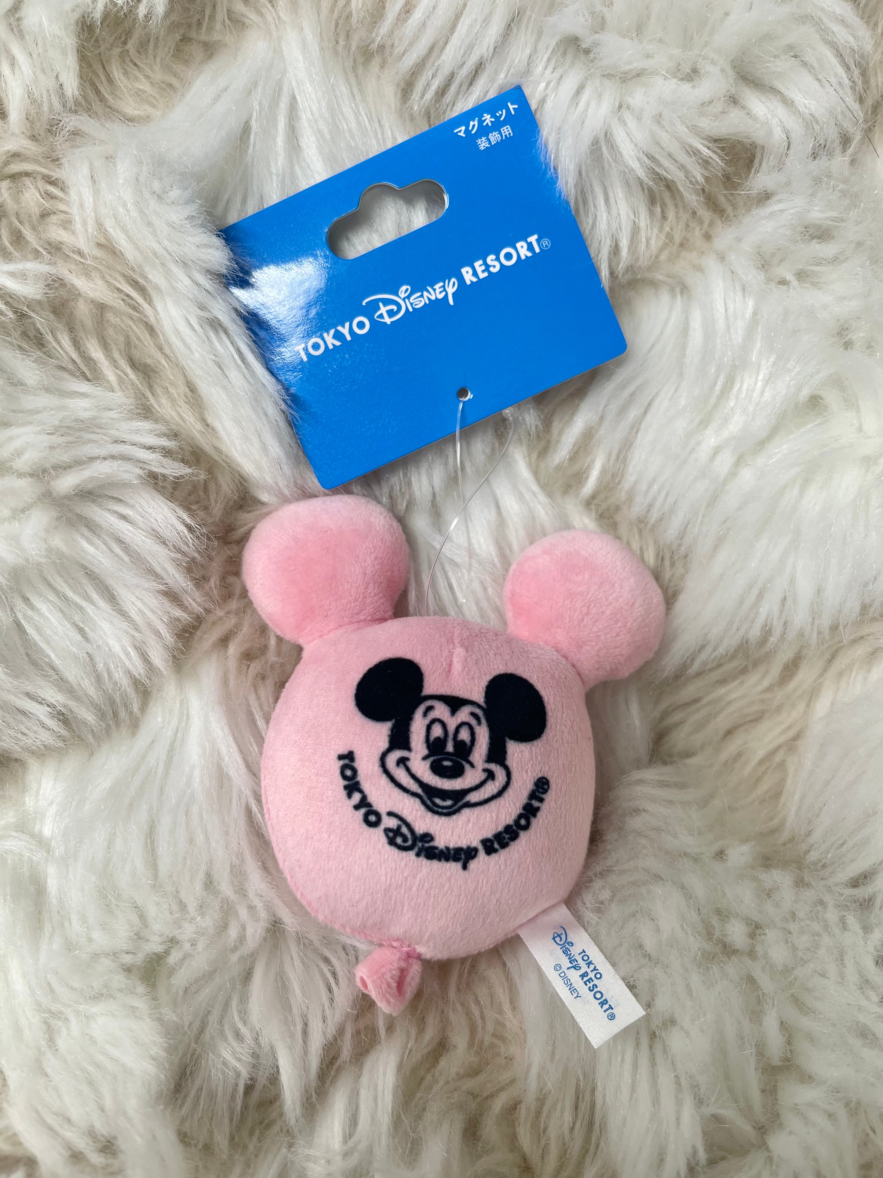 Tokyo Disney Mini Balloon Plush Toy - Cute Stuffed Animal for Kids, Collectible Souvenir & Gift - Perfect for Birthdays, Parties, and Disney Fans