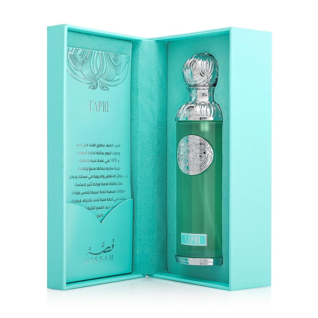 Capri by Gissah Fragrances - 200ml Eau de Parfum Spray for Women | Long-Lasting Luxury Perfume for Everyday Wear, Date Night & Special Occasions
