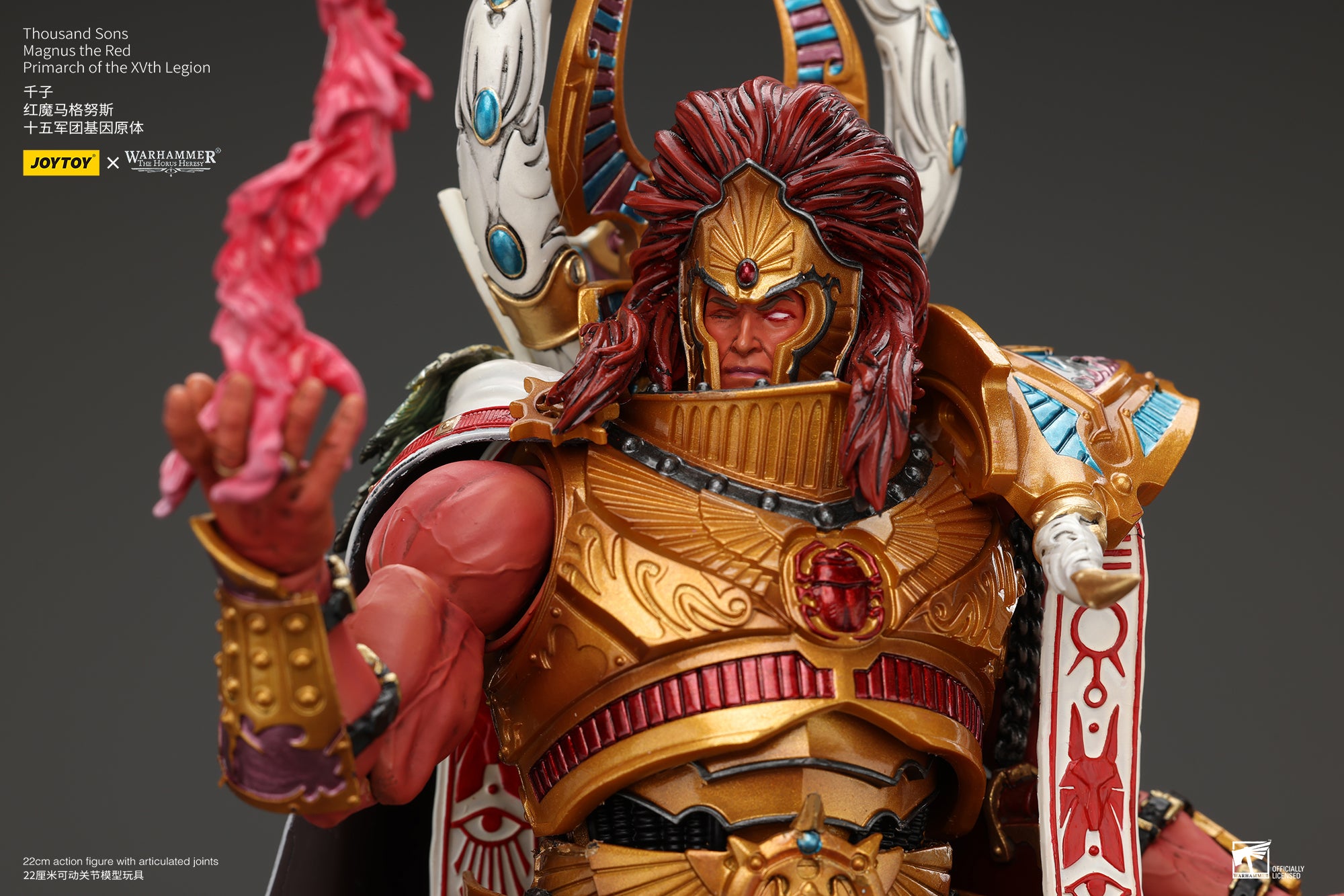 JOYTOY 1/18 Scale Warhammer 40K Action Figure - The Horus Heresy Thousand Sons Magnus the Red Primarch of XVth Legion | Collectible Model for Display & Gaming Scenes
