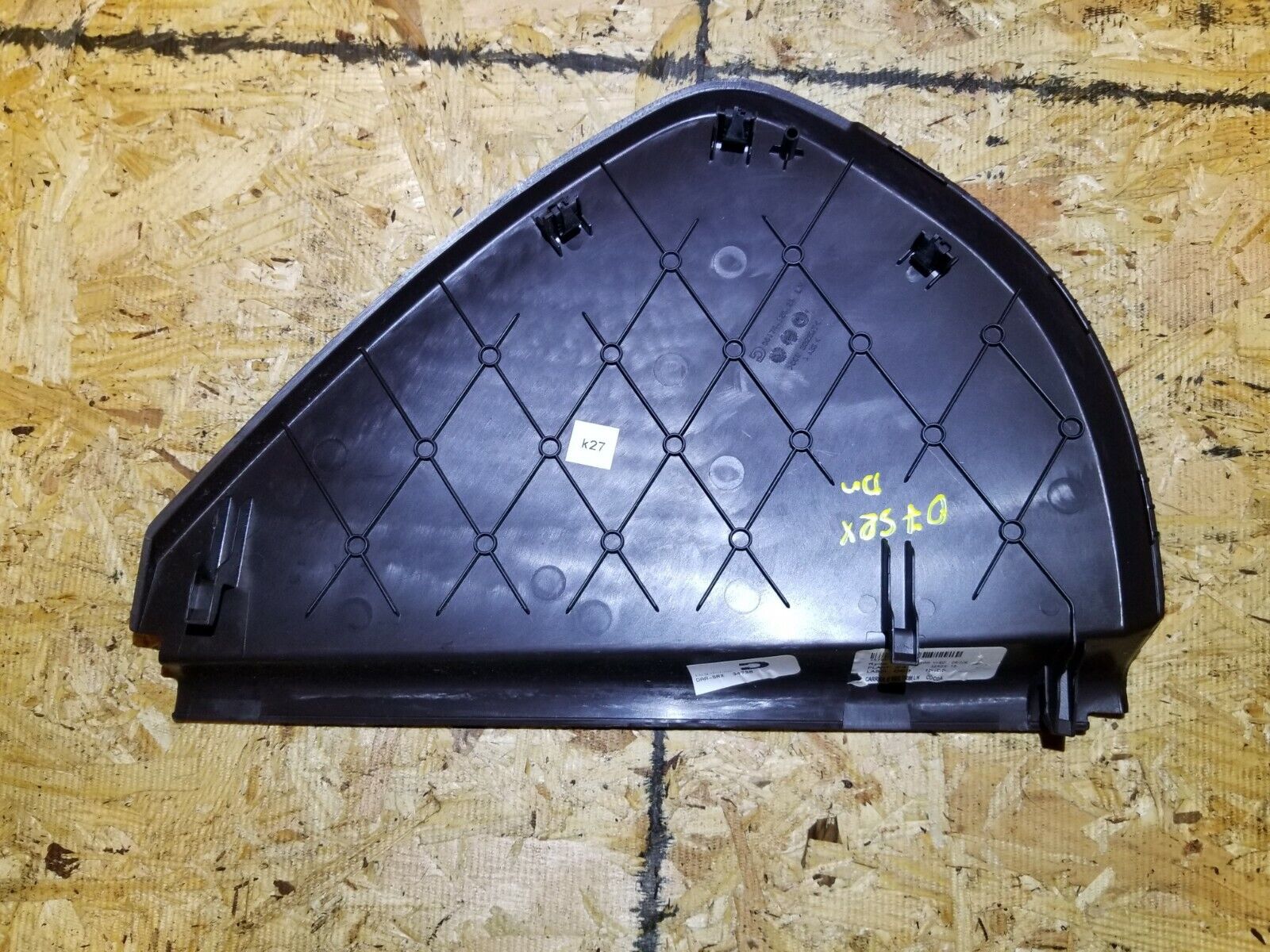 2005-2009 Cadillac SRX Left Driver Side Dash End Cap Cover Trim OEM Replacement Part - Perfect for Interior Repair & Customization