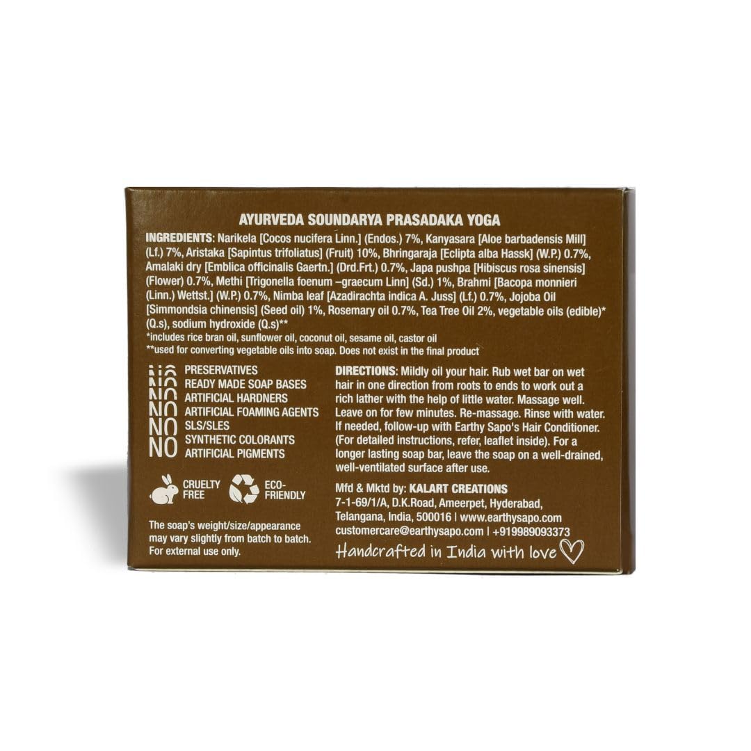Organic Reetha Shampoo Bar for Dry Hair - 100g Ayurvedic Hair Care with Coconut Milk | Vegan, Chemical-Free, Eco-Friendly Handmade Shampoo | Perfect for Travel, Camping & Zero-Waste Lifestyle