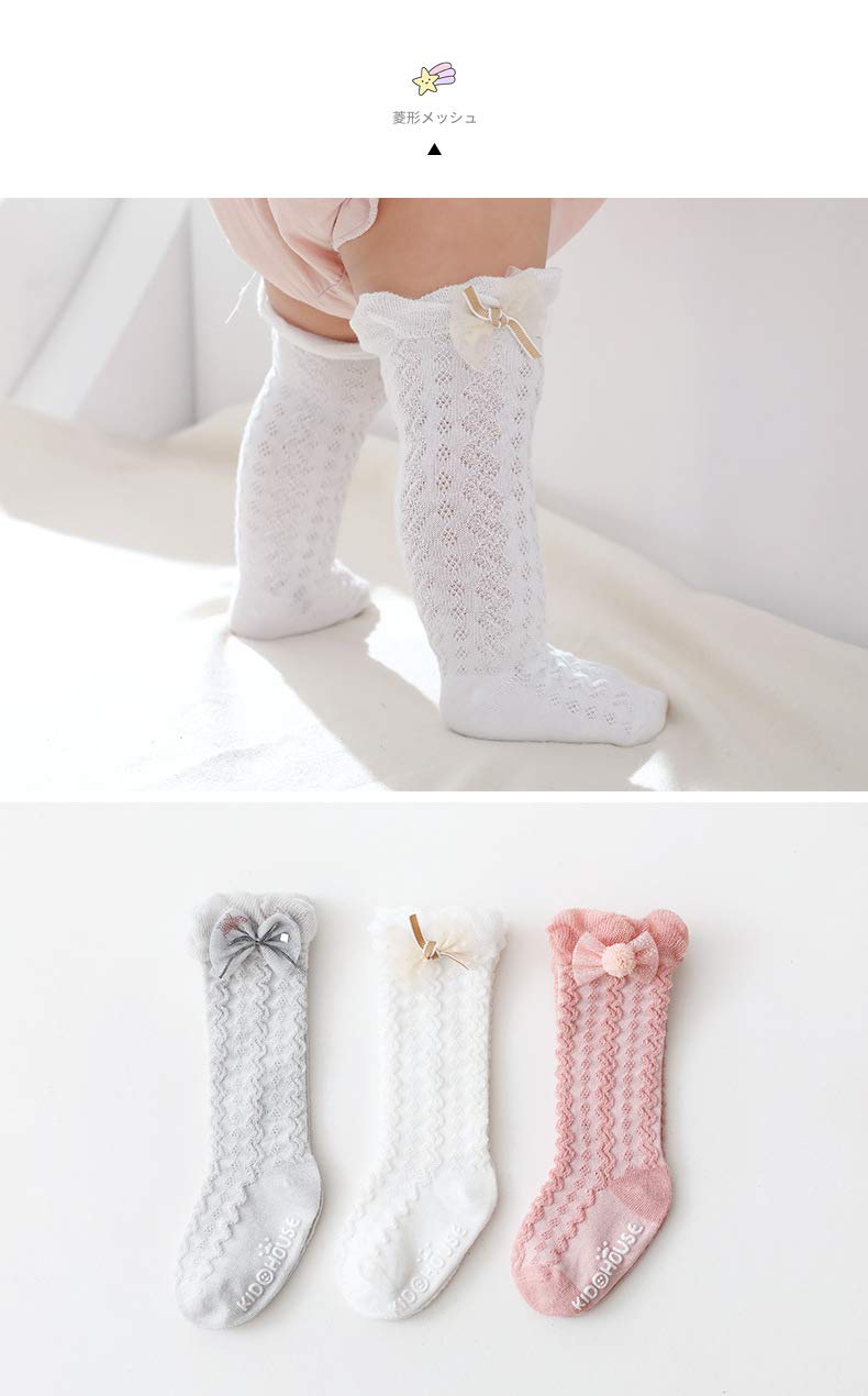 Non-Slip Baby Knee High Socks with Grip - Soft Ruffled Long Stockings for Infants, Toddlers, Boys & Girls - Perfect for Crawling, Playtime & Everyday Comfort