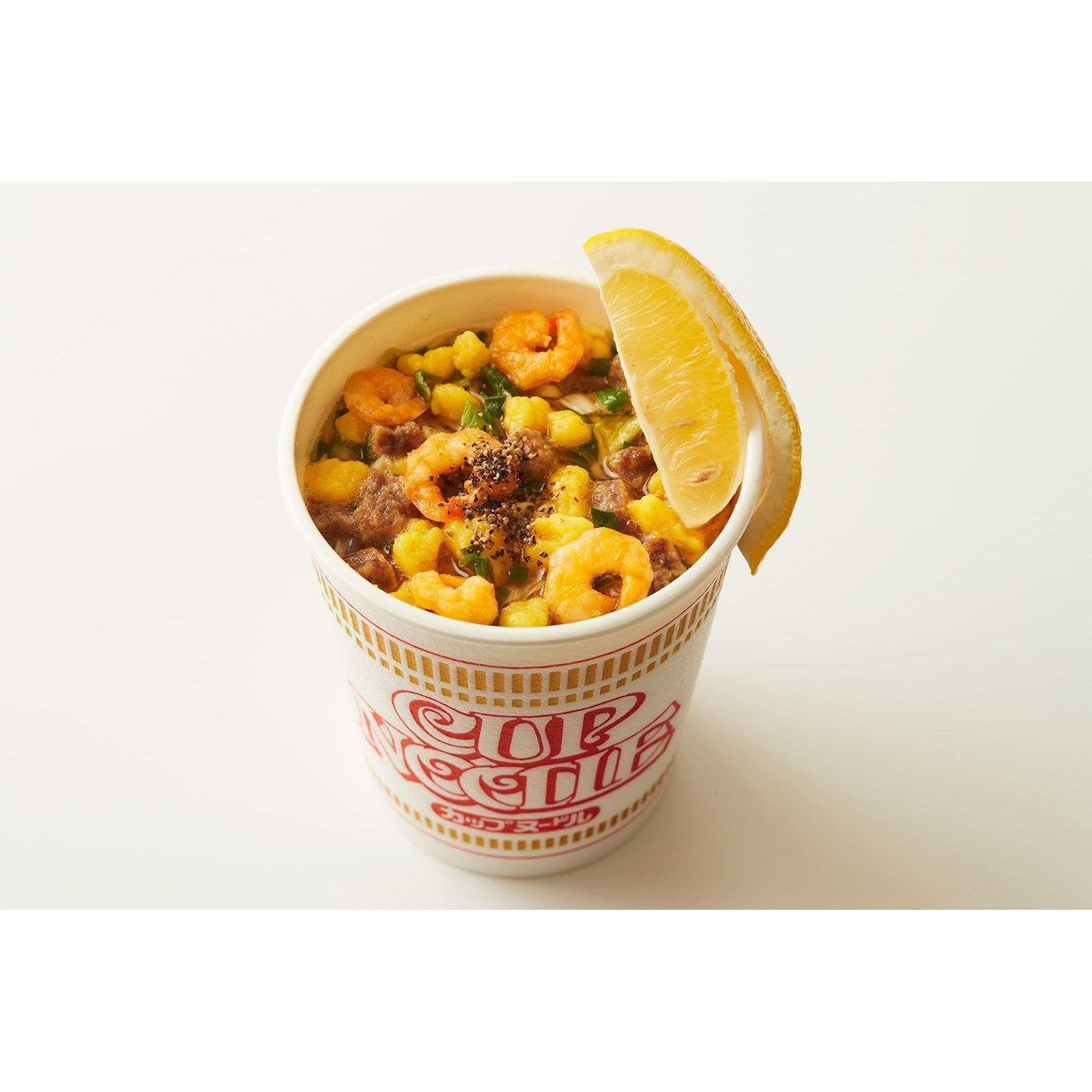 Nissin Instant Cup Noodles Soy Sauce Flavor (Pack of 6) - Quick & Easy Japanese Ramen for Office Lunch, College Dorm, or Emergency Food Supply