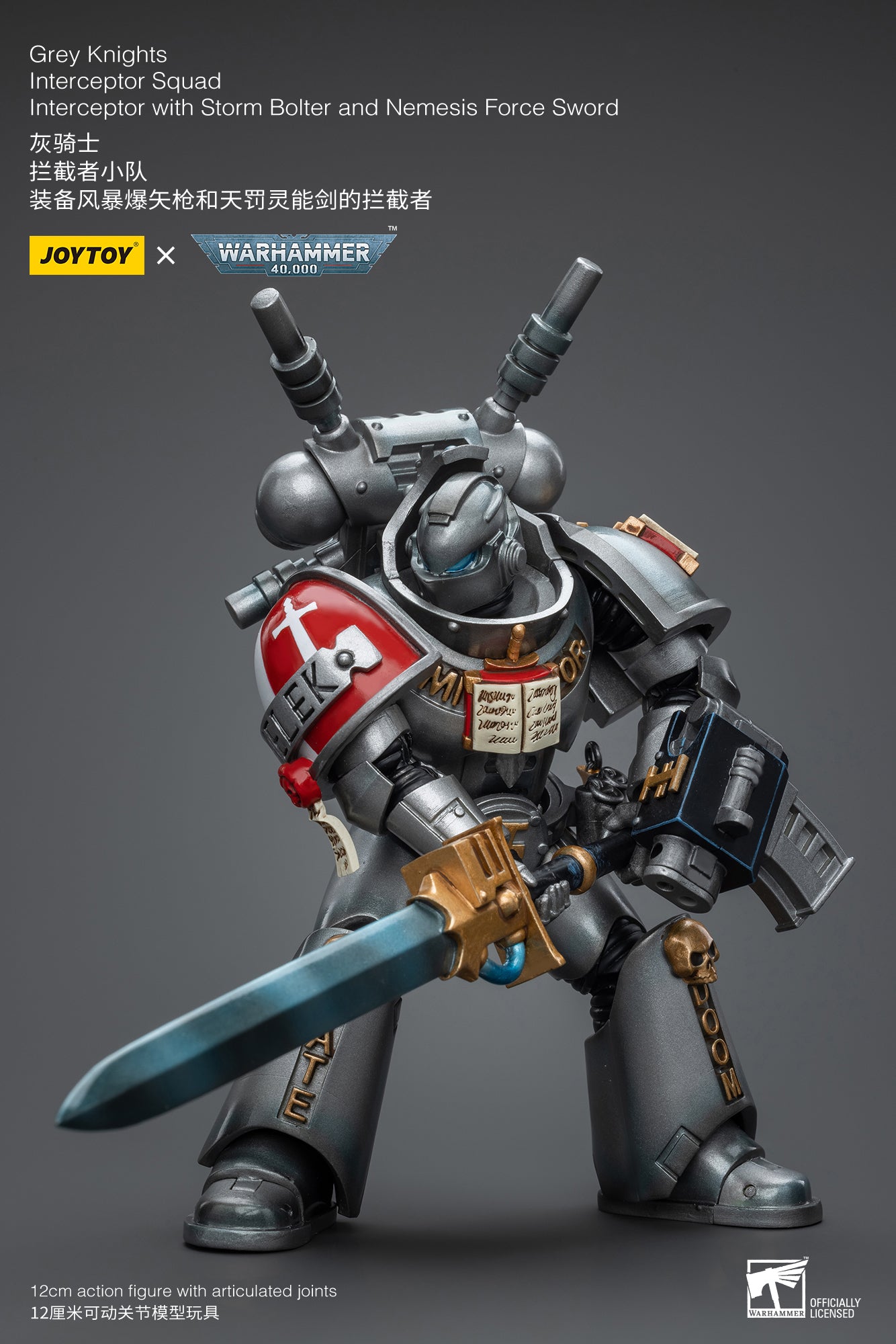 JOYTOY 1/18 Scale Warhammer 40K Grey Knights Interceptor Squad Action Figure - Collectible Miniature for Tabletop Gaming & Display