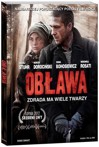 Oblawa DVD - Region 2 PAL Polish Language Version - Thriller Movie for Home Entertainment & Film Collectors