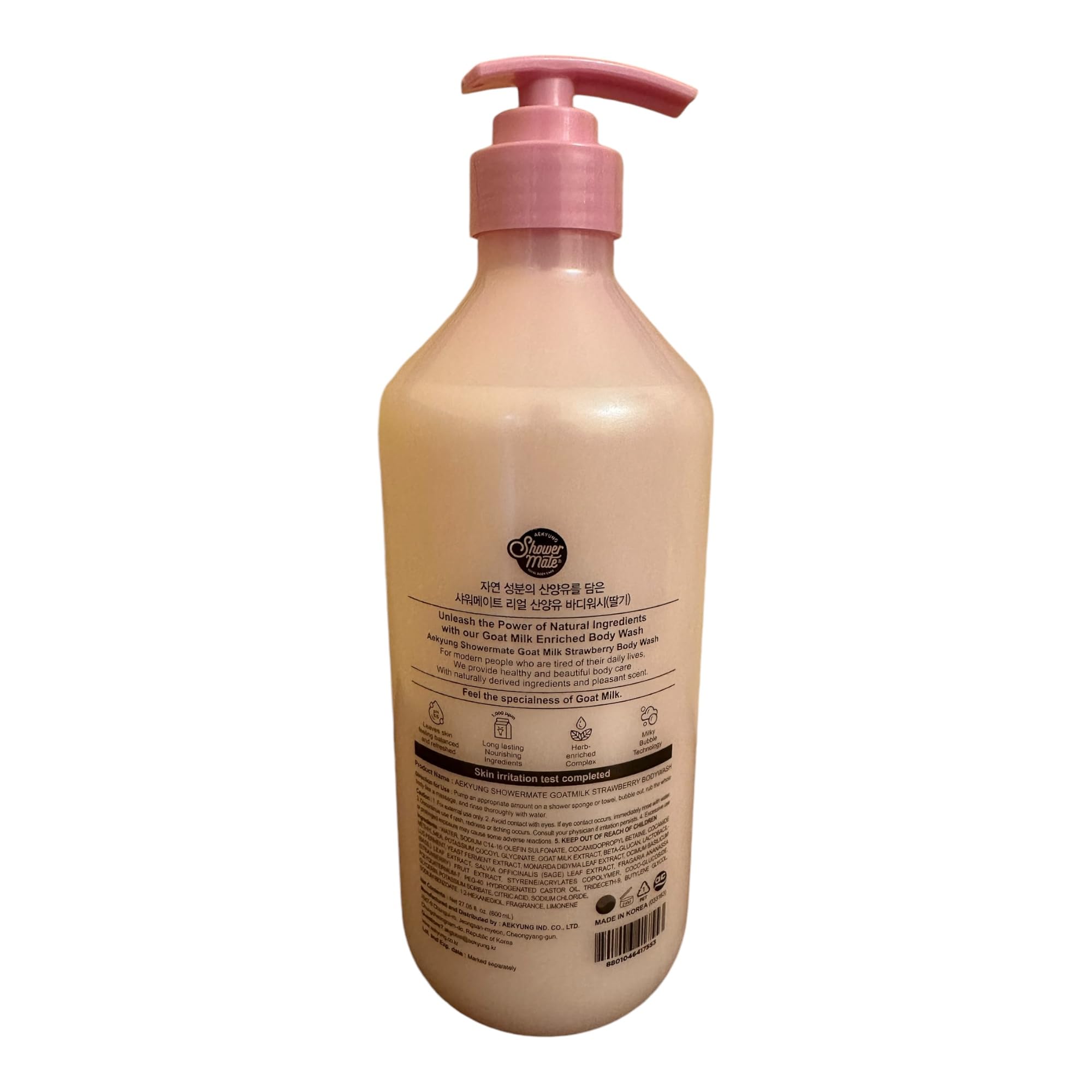 Premium Goat Milk & Strawberry Body Wash for Smooth Skin - Moisturizing pH Balancing Body Cleanser with Herb Pure Complex, 27 Fl Oz - Gentle Daily Shower Gel for Dry, Sensitive Skin & Luxurious Bath Experience