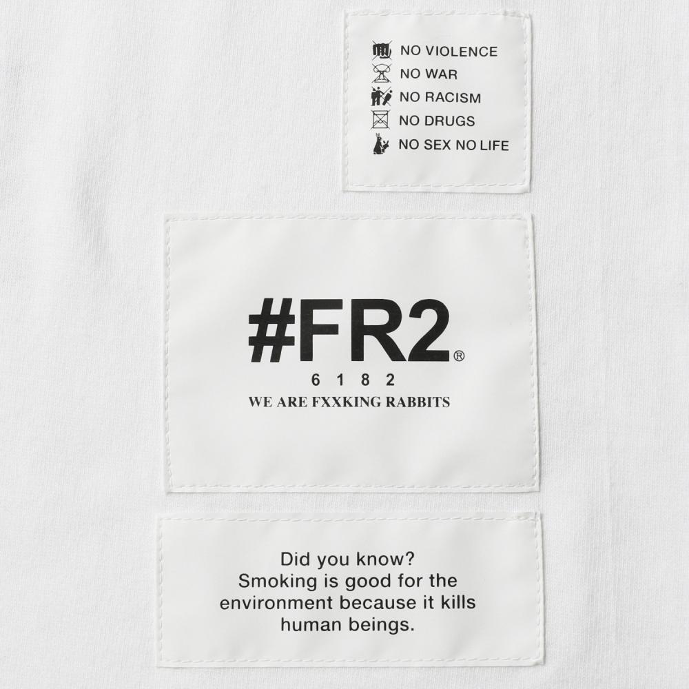 #FR2 Nishimoto Is The Mouth Collaboration Men's T-Shirt - White | Streetwear Graphic Tee for Casual Wear & Urban Fashion