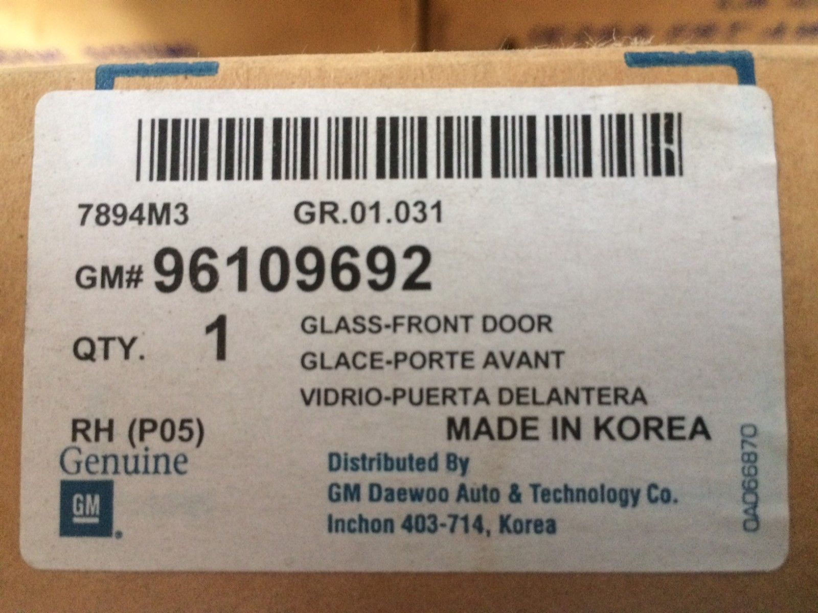 Genuine Daewoo Espiro Sedan Right Front Door Window Glass Replacement for 1995-1997 Models - Perfect for Auto Repair & Restoration Projects